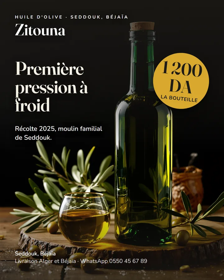 Post produit : huile d'olive extra vierge 1 L à 1 200 DA