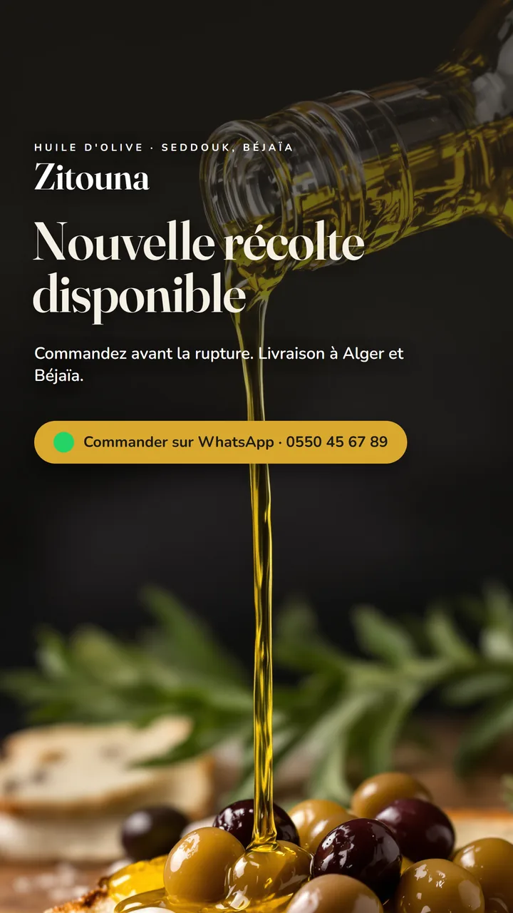 Story : nouvelle récolte disponible