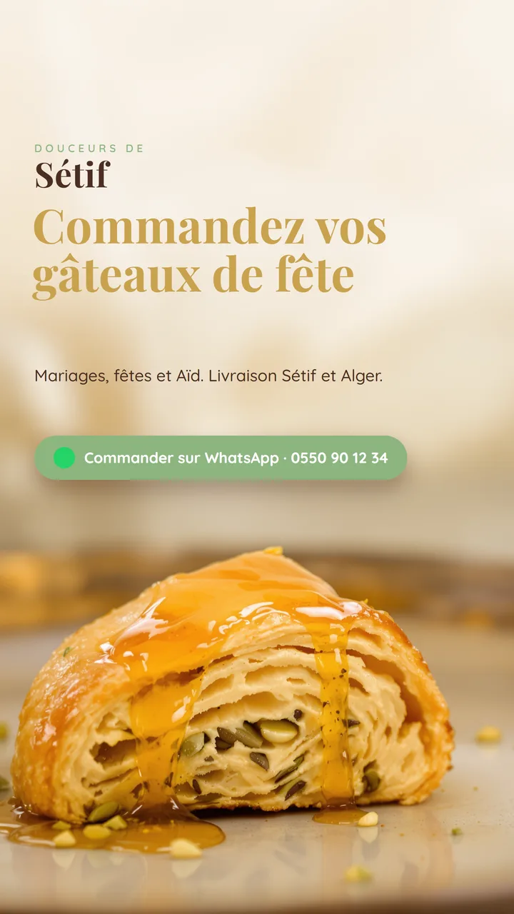 Story : commandez vos gâteaux de fête sur WhatsApp