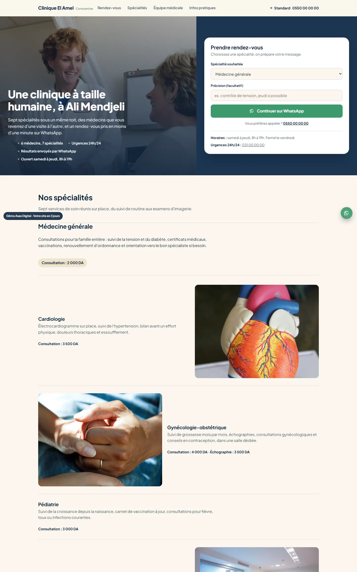 Aperçu du site de démonstration Clinique El Amel