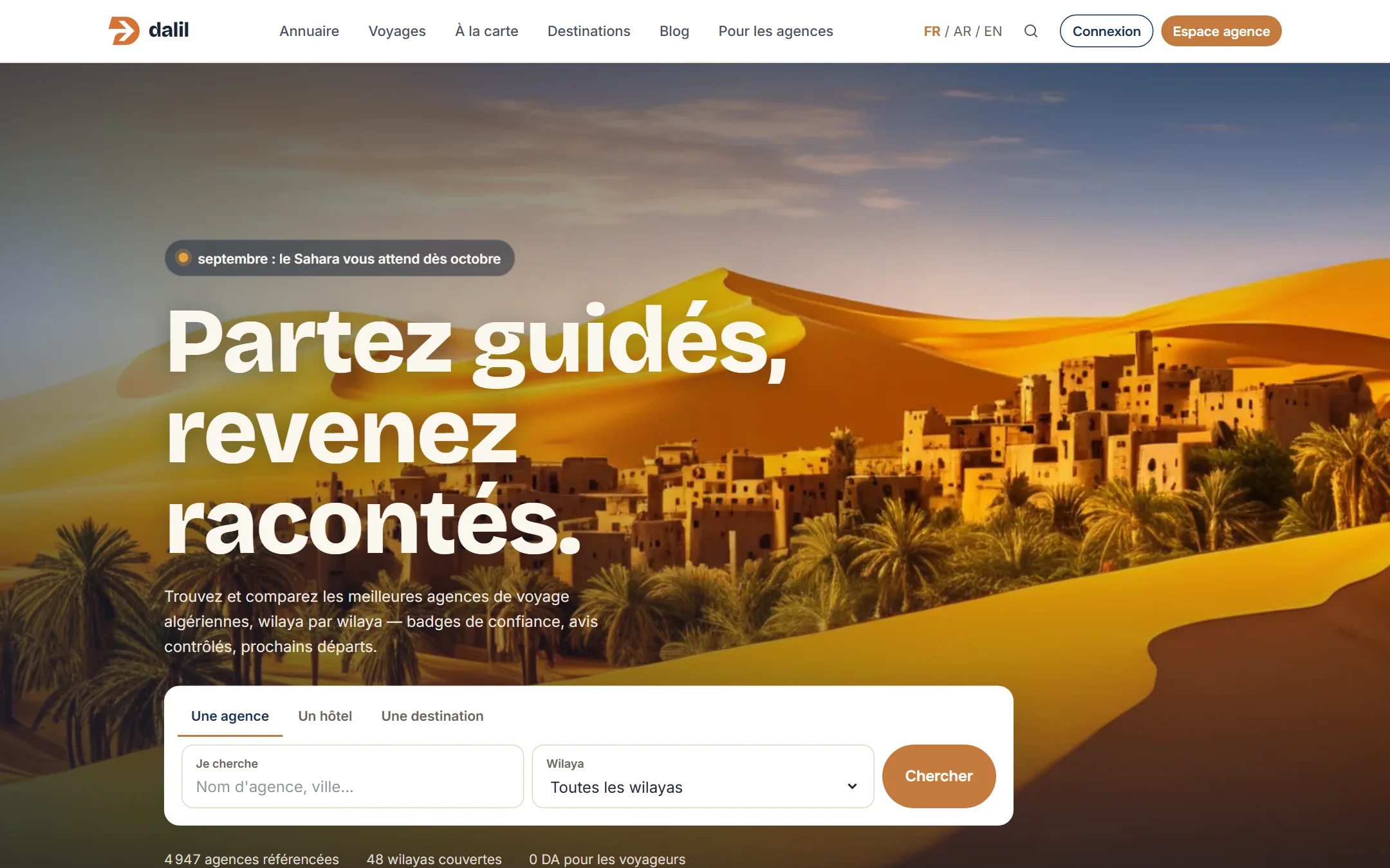 Site Dalil sur ordinateur